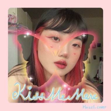 Kiss Me More - cover