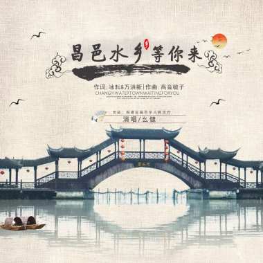 昌邑：稻花香里丰收在望，等你在美丽江南水乡！