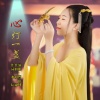 曹裕坤 - 心灯一盏