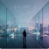 高牆流汗