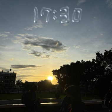 17:30