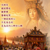 [一步一步隨媽祖行]