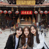 [빌면 이루어져]