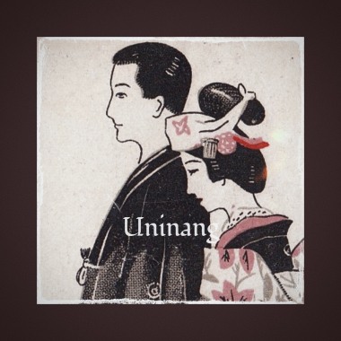 Uninang Demo