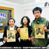 (51)-2015-1220【自由之聲廣播電台FM91.5-靜竹的台語時間】-(能盛興彩虹台南)