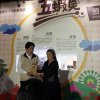 (95)-2016-1023靜竹的台語時間