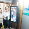 (71)-2016-0508【自由之聲廣播電台FM91.5-靜竹的台語時間】- (聲樂家黃南海博士)
