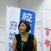 (28)-2015-0712【自由之聲廣播電台FM91.5-靜竹的台語時間】