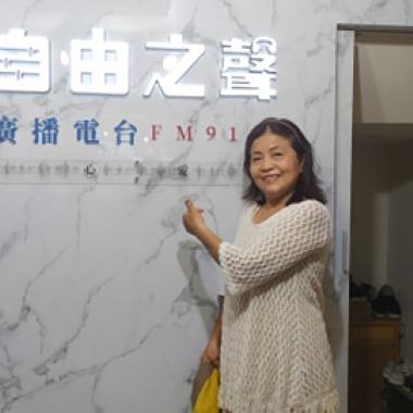 2020-07-26~(日)7點到8點-自由之聲廣播電台fm91.5《靜竹的台語時間》繼續來講~*8)防疫新生活在台南-咱的內心愛調適現時的環境~分享積極的態度*