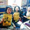 (10)-2015-0308-【自由之聲廣播電台FM91.5-靜竹的台語時間】-3/14廢核行腳