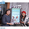 2020-11-22-黃貴琳專訪-靜竹的台語時間