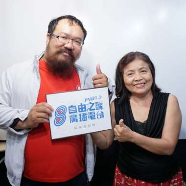 2019-08-11<自由之聲廣播電台F91.5-靜竹的台語時間>-訪問台南在地誌吳啟豪先生~介紹今舞門－今日x舞樂市集