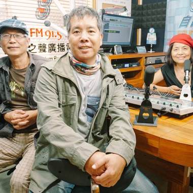 2018-11-18-<自由之聲廣播電台FM91.5-靜竹的台語時間專訪畫家邱尚為+七逃藝術館長黃茂容先生~~