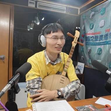2019-04-14~因為邀請「非典型音樂人」曾文細 JAM WANT SICK來到府城舊冊店~讀冊會唸歌囉~所以<自由之聲廣播電台FM91.5-靜竹的台語時間專訪~