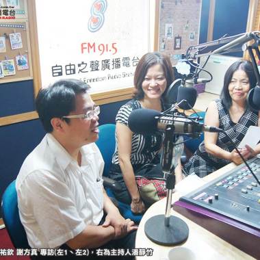 (19)-2015-0510【自由之聲廣播電台FM91.5-靜竹的台語時間】-(雅比斯兒童劇團)
