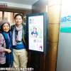(5)-2015-0201【自由之聲廣播電台FM91.5-靜竹的台語時間】-(盧建彰導演專訪)