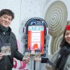 2019-12-08自由之聲廣播電台靜竹的台語時間-專訪全美戲院經理吳俊誠先生~ 暢談【陳明章音樂劇二部曲「撼山河」 音樂會】~及全美戲院明年70週年了....