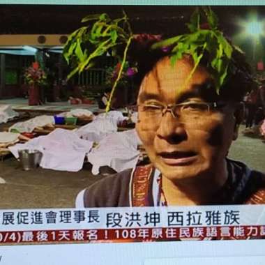 2019-10-06-自由之聲廣播電台-靜竹的台語時間-每週日7~8點播出~介紹<西拉雅吉貝耍10/2~3夜祭活動>