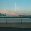 愛我別走 cover