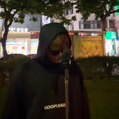 11.22.33 / 義義 / THREADS酸民們 (DISS?