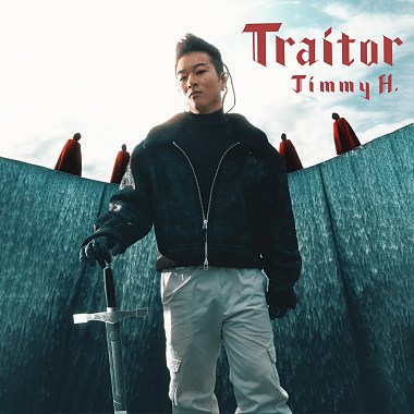 Jimmy H. 【背骨囝仔Traitor】