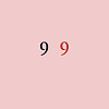 ♪ 4 99 (Demo)