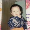 造夢的人 Demo