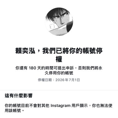 默劇(Demo).mp3