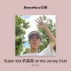 Super Idol 的笑容 on the Jersey Club