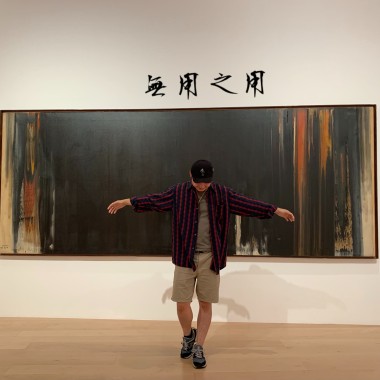 Teddy-無用之用 The Great Use of Uselessness Prod.Holy