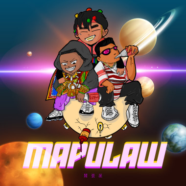 馬步撈 Mapulaw (prod. Lafin)