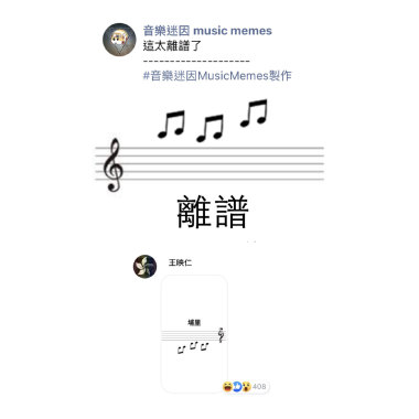 入圍300號 (demo)