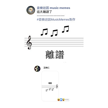 入圍300號 (demo)