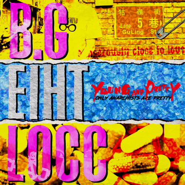 HAME HAME (feat.SHINE G/银舌19)