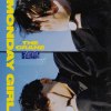 星期一女孩 Monday Girl