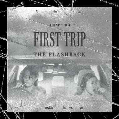 First Trip