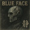 intro-靜