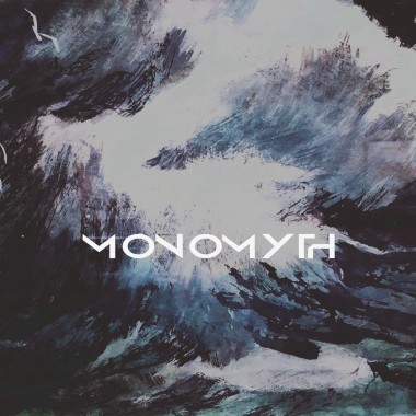 The Monomyth - Desert (Live in Studio)