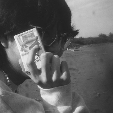一條狗兩隻貓三個姓的名字好啦妳最可愛.(d)emo