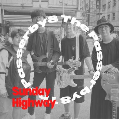 Sunday Highway demo