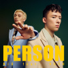 在你眼中是誰 Person (feat. HUSH)