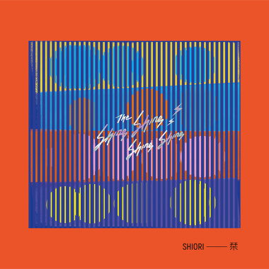1314 (demo)