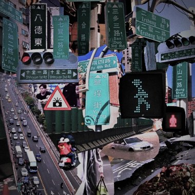 路