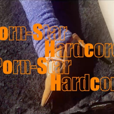 白目樂隊 The White Eyes - Hardcore Porn Star 2020