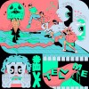 告訴我 Tell Me