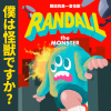 好好生活