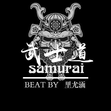 里尤涵 - 武士道 │東洋 x SAMURAI Trap Type Beat