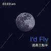 I'd Fly (demo)
