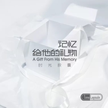 青丝