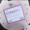 “逝不去的記憶” ft.憂偭EMOBOI
